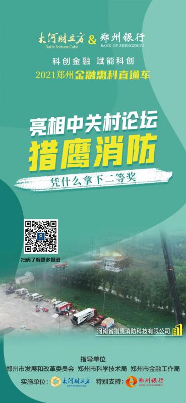 նҼƽ̨ԺϵAGʱƼƾʲô