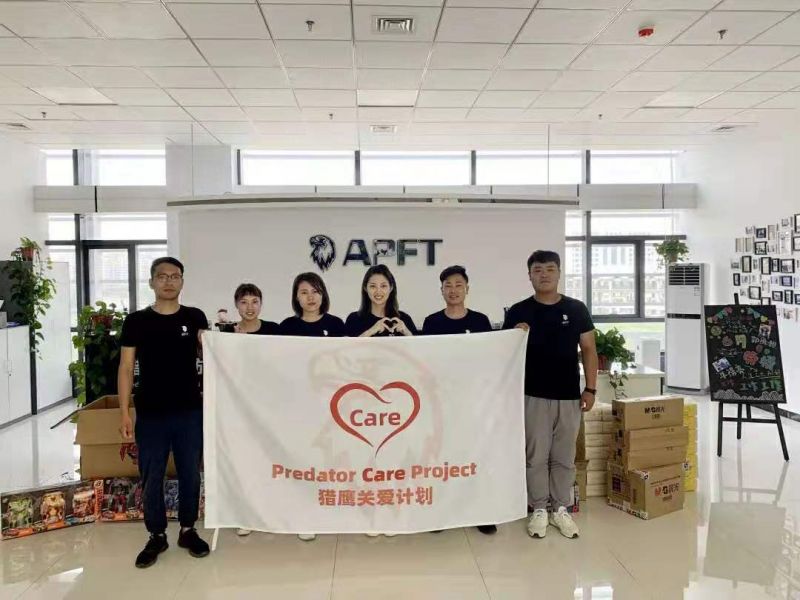 AGʱ͹ذƻ | ߽жͯԺ