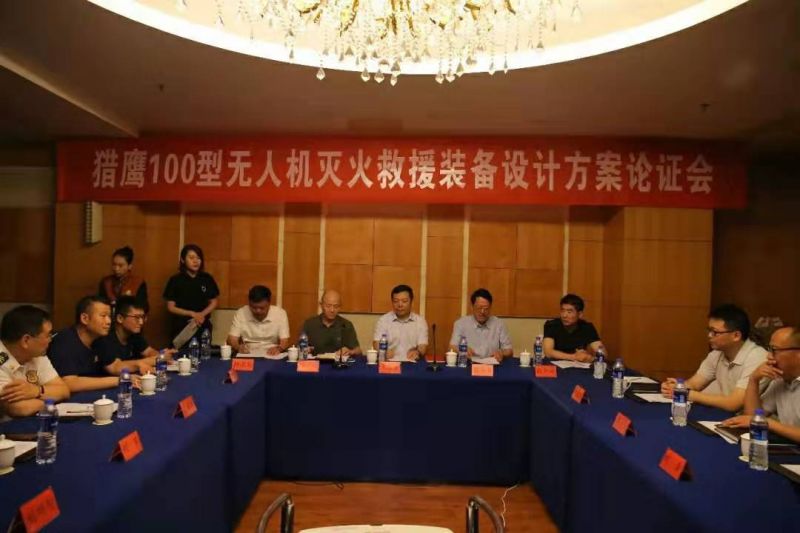 AGʱƼ֯ٿ˻ԮװƷ֤