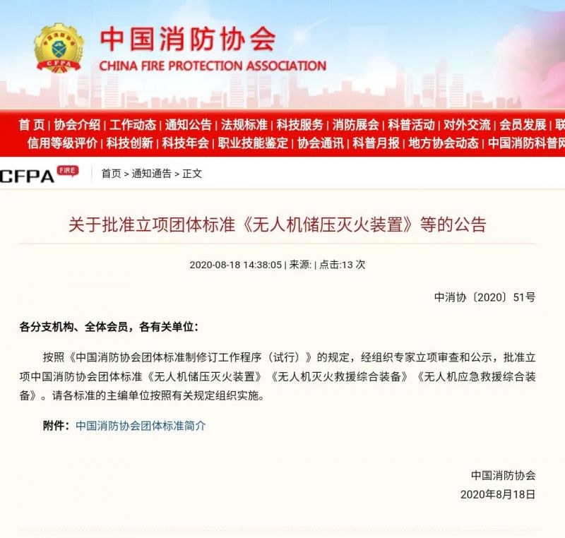 ˻װװ׼ | AGʱƼΪ൥λ