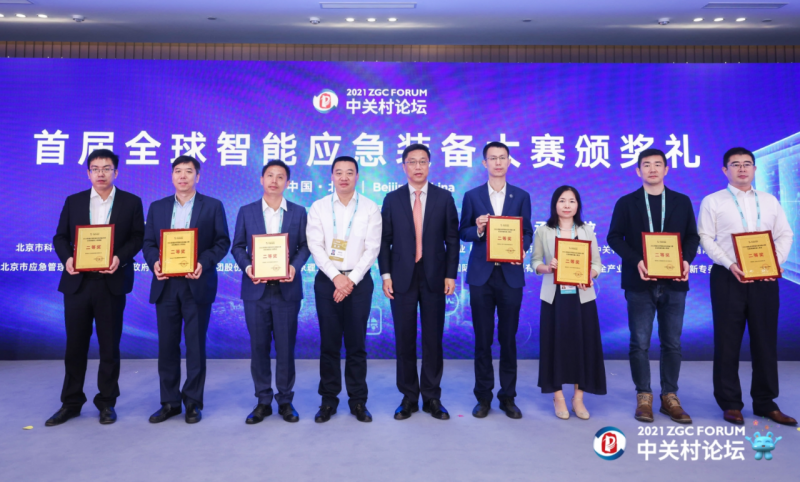 AGʱƼնйش̳ǰȫӦԮװȽ