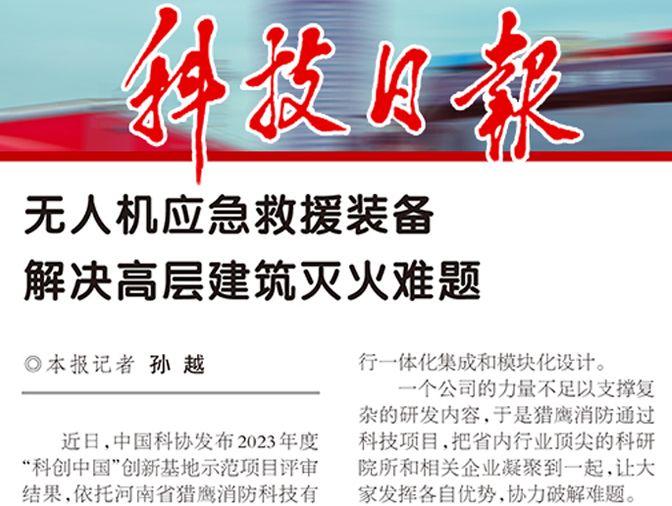 ƼձAGʱͣ˻ӦԮװ߲㽨